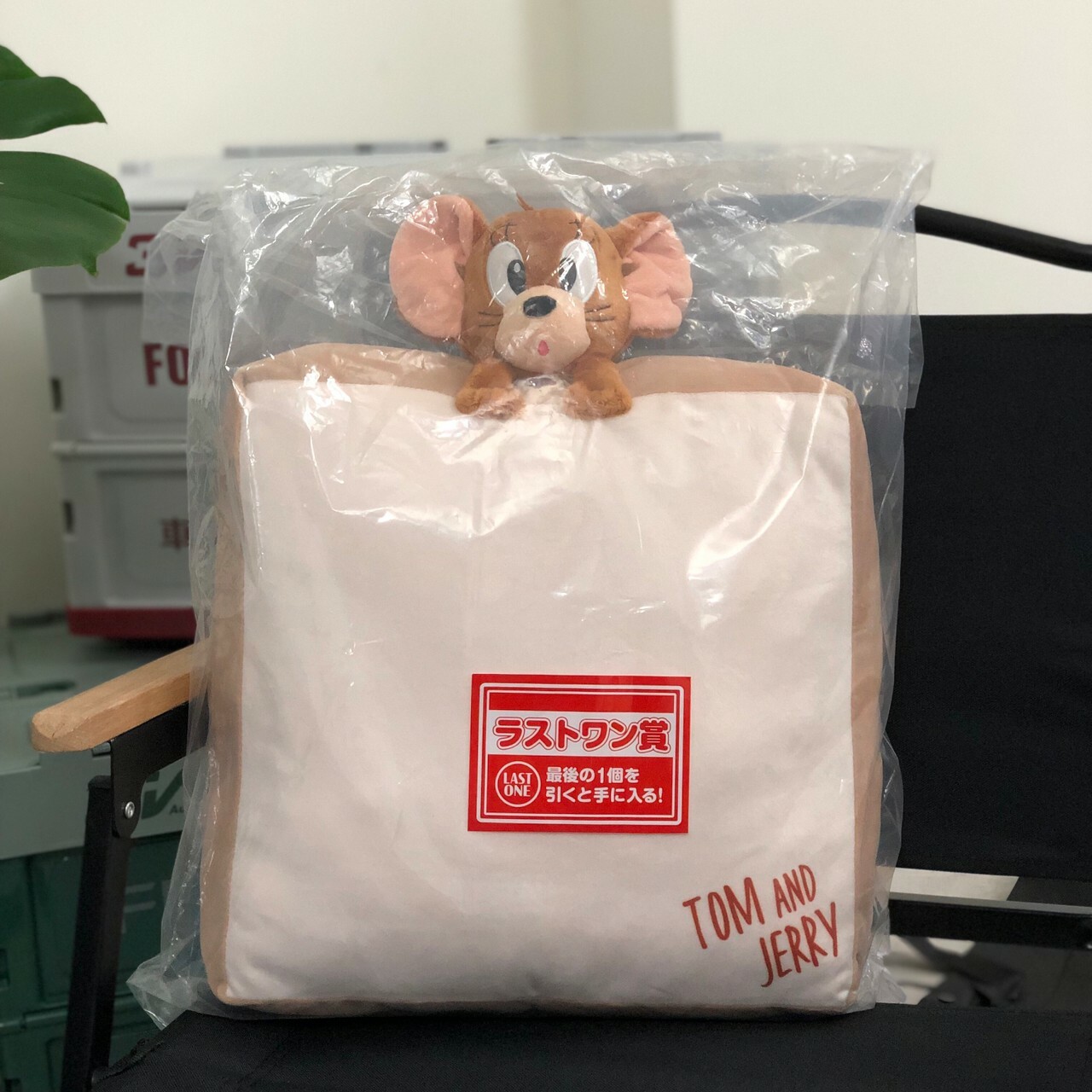 Tom and Jerry 湯姆貓與傑利鼠 一番くじ 最後賞-填充玩偶