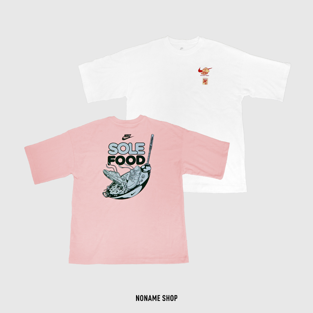 NIKE NSW SOLE FOOD TEE 小當家 小籠湯包 短T 兩色 (男款)