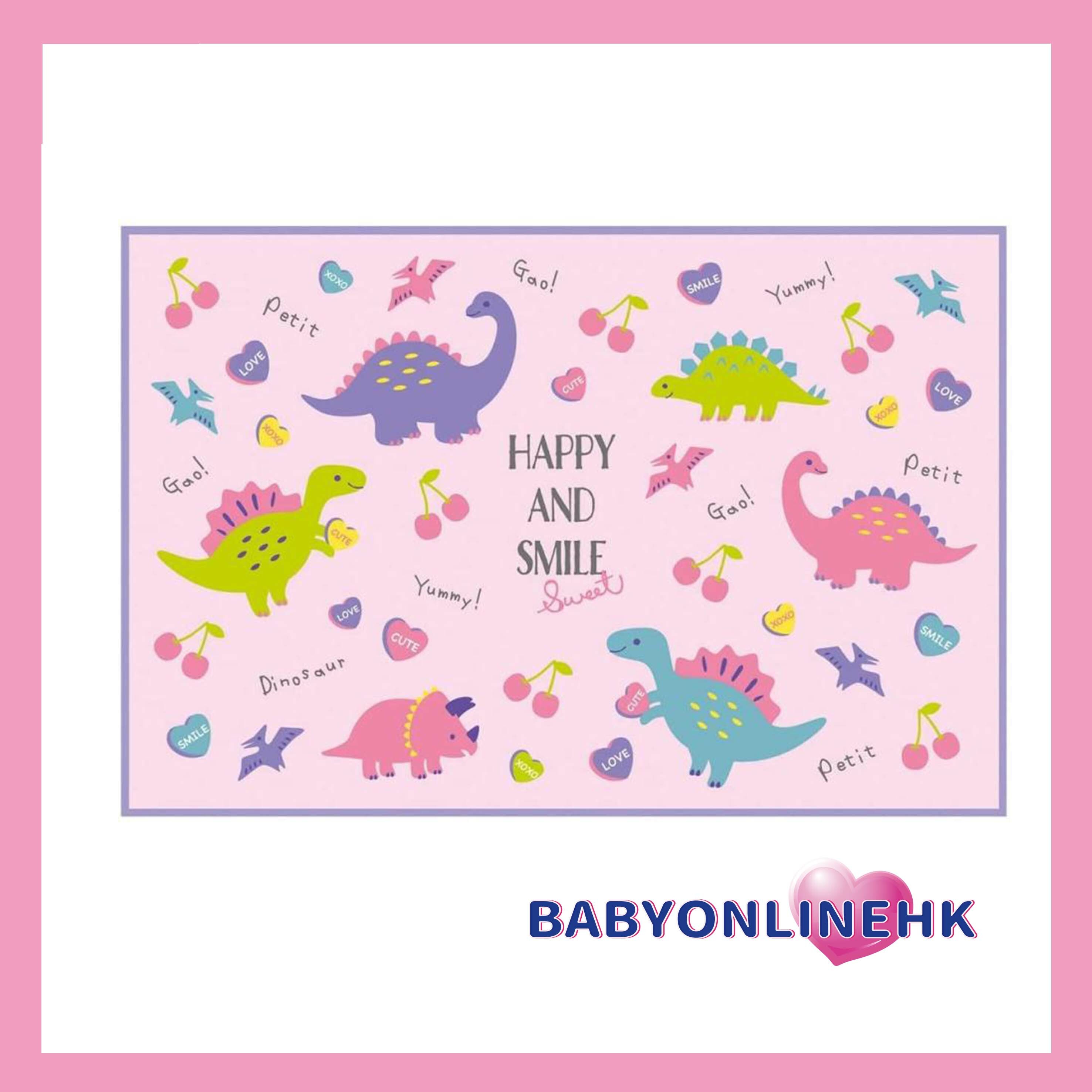 Happy & Smile 休閒床單墊 90 x 60cm  野餐墊