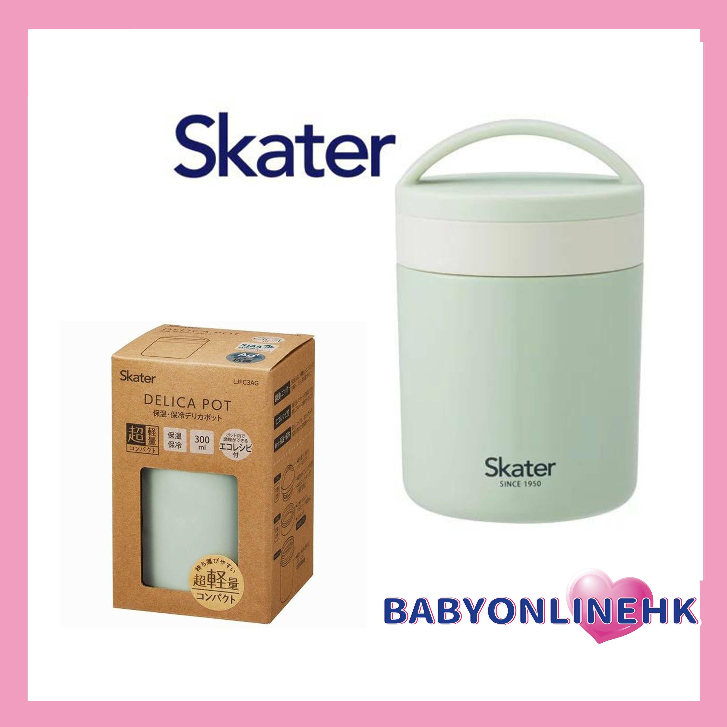 Skater 抗菌保溫 Delica 鍋 300ml LJFC3AG 暗綠色飯盒 保溫飯盒 人物禮物