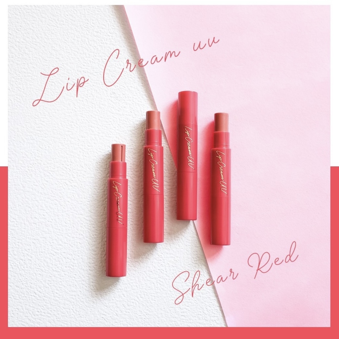 [限定] FANCL Lip Cream UV Shear Red SPF30 PA ++
