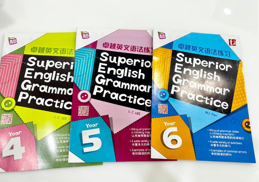 PELANGI Superior English Grammar Practice