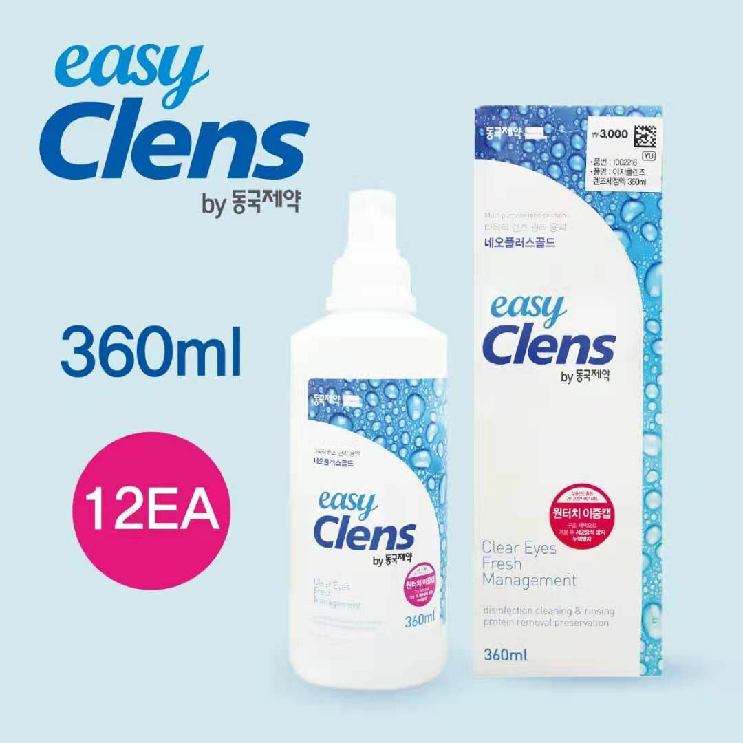 NEOISM Easy Clens  隱形眼鏡保濕護理液 360 ml