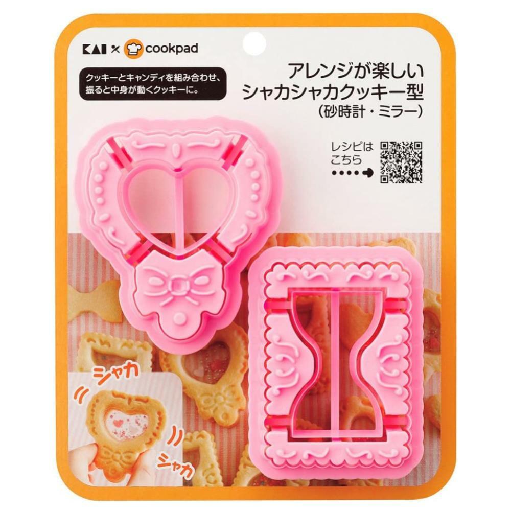 日本貝印 玻璃 曲奇 餅乾模2入裝-計時器