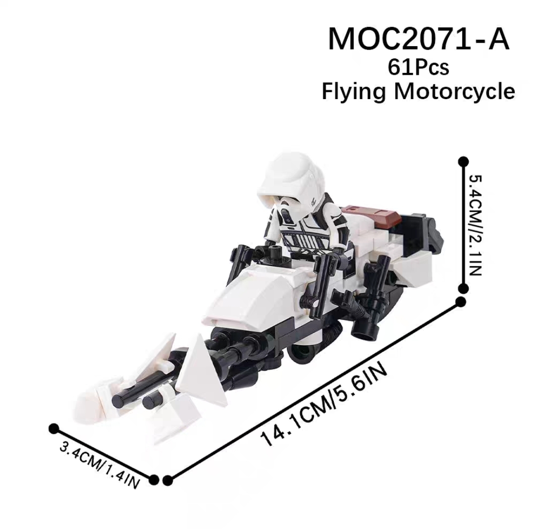 ジャンク品　STAR+HEART Motor バイクおもちゃ ホワイト imgrc0075694358.jpg