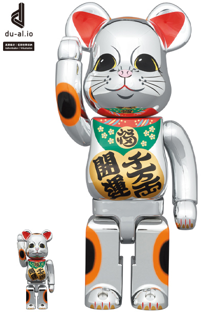 BE@RBRICK 招財貓 千萬兩 開運 銀 400% 100%
