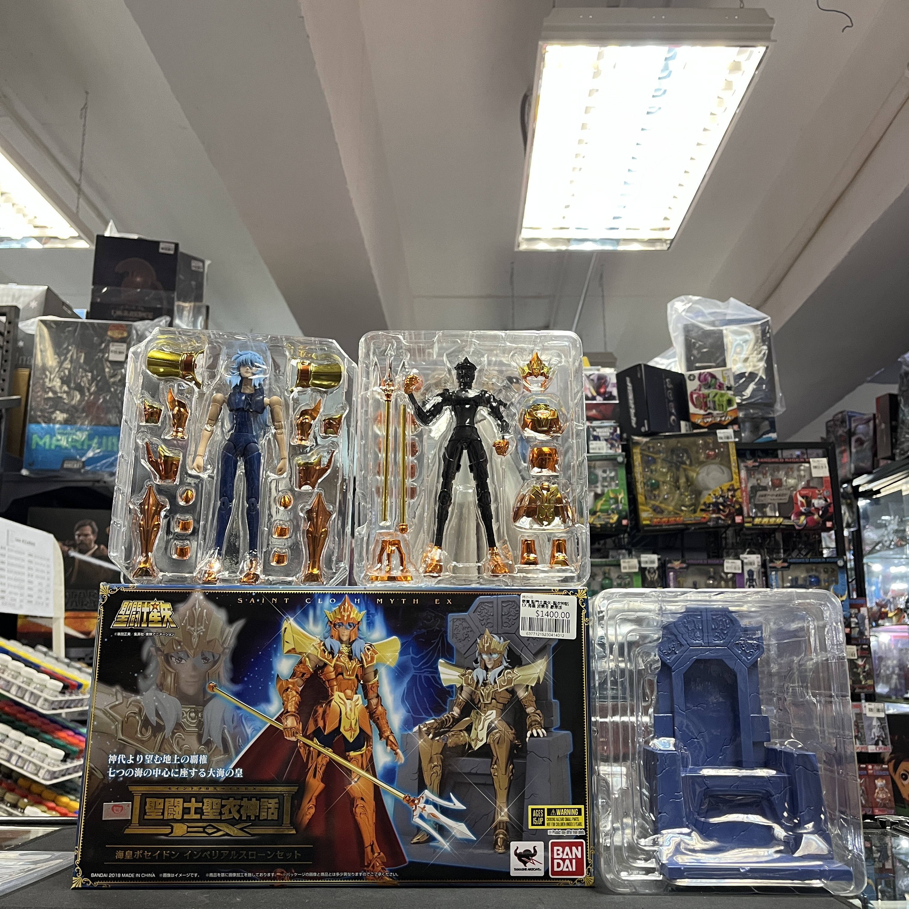 寄賣 聖鬥士星矢-聖衣神話EX 海皇 波塞冬 豪華版