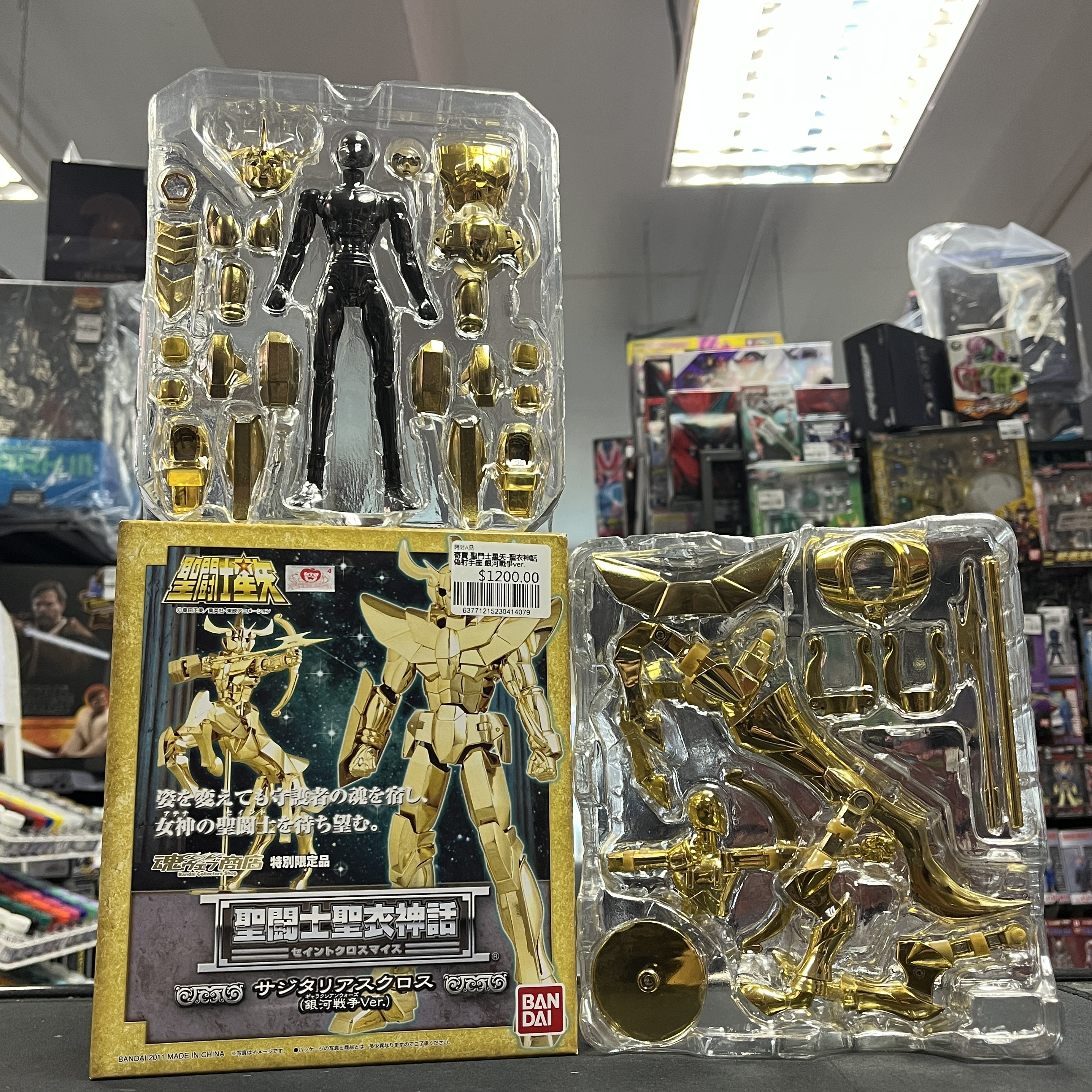 寄賣 聖鬥士星矢-聖衣神話 偽射手座 銀河戰爭ver.