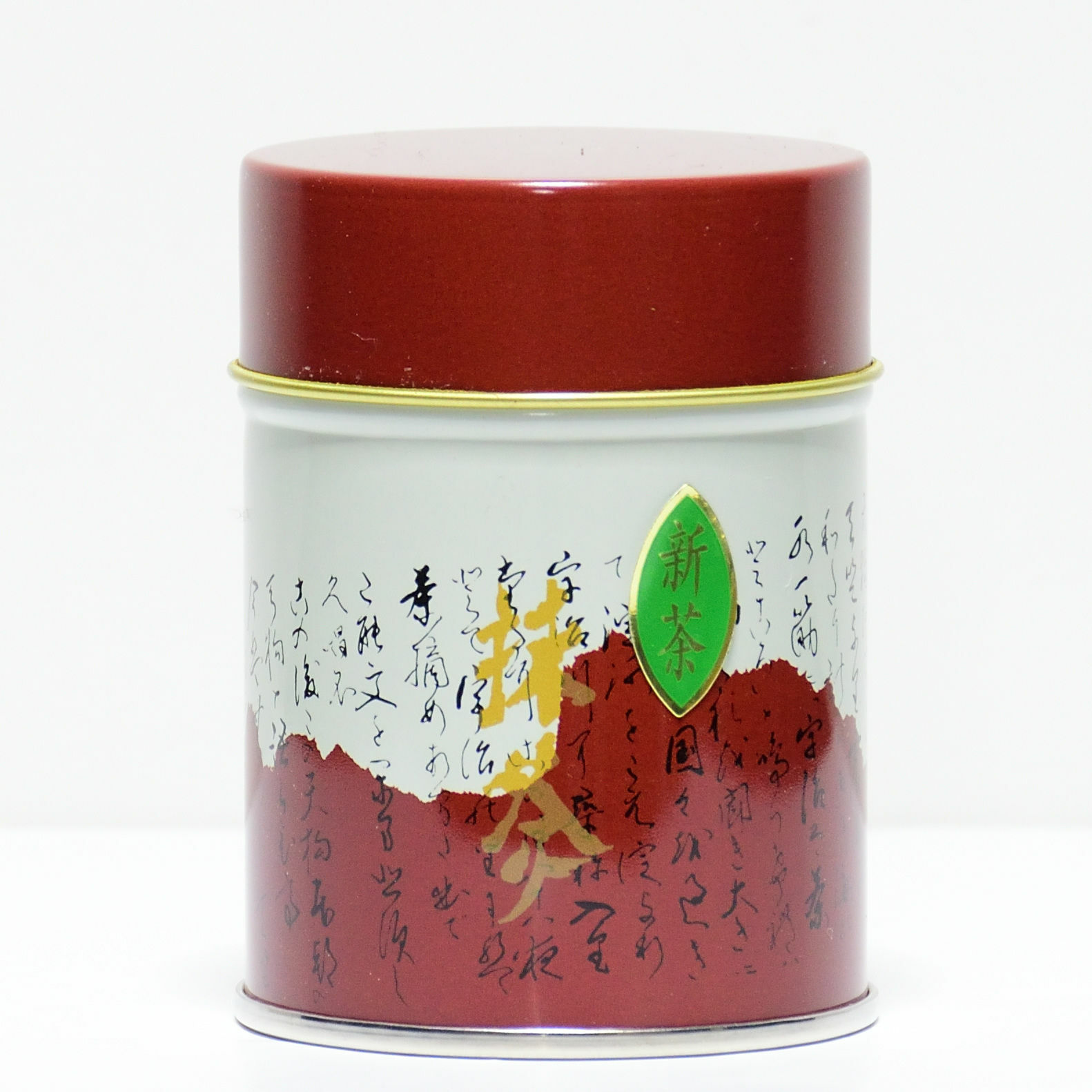 碧翠園 抹茶 新抹茶 ≪數量・期間限定≫ 【綠茶 / 京都府產宇治抹茶】【新茶】