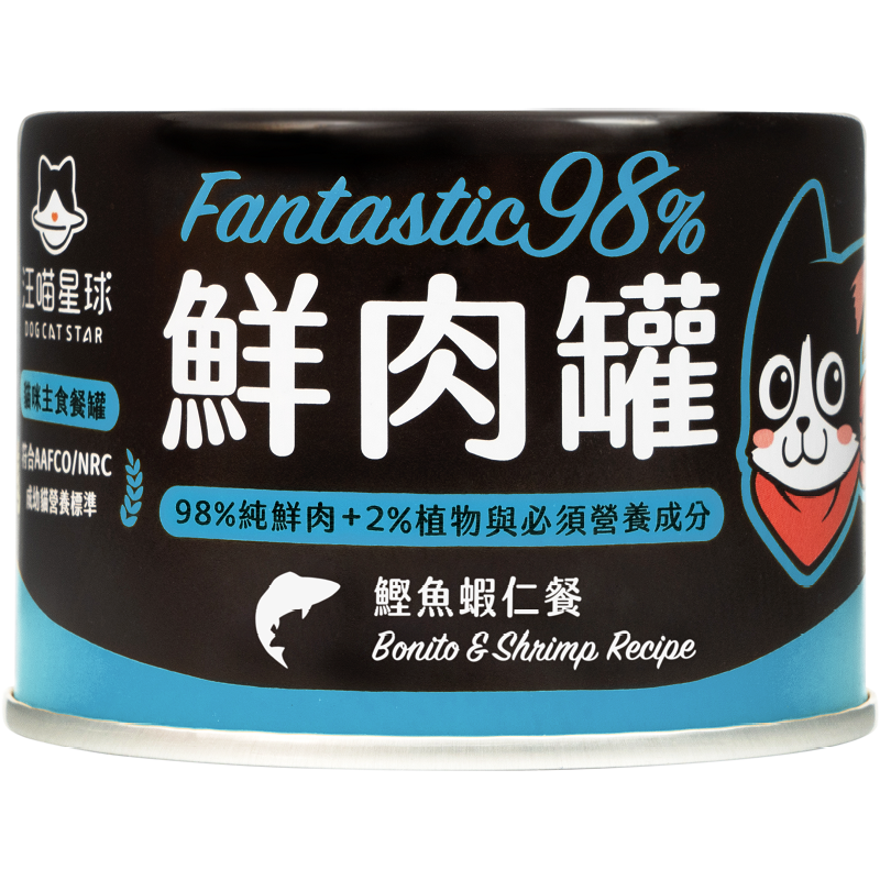 汪喵星球 – FANTASTIC 98% 鮮肉無膠主食罐 (鰹魚蝦仁) 165g (原箱12罐優惠 $252)