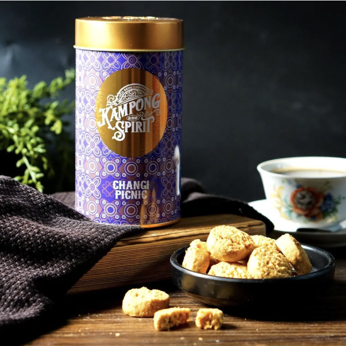 老成昌 肉骨茶曲奇