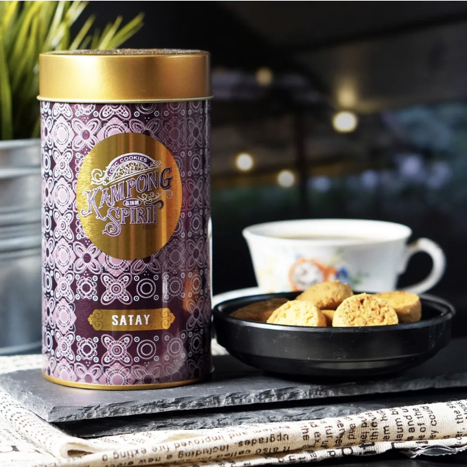 老成昌 沙嗲曲奇