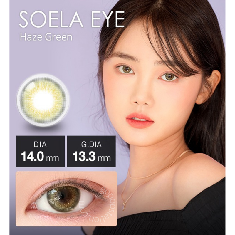 I-SHA SOELA EYE Haze Green 每年拋棄型彩妝隱形眼鏡｜每盒1片
