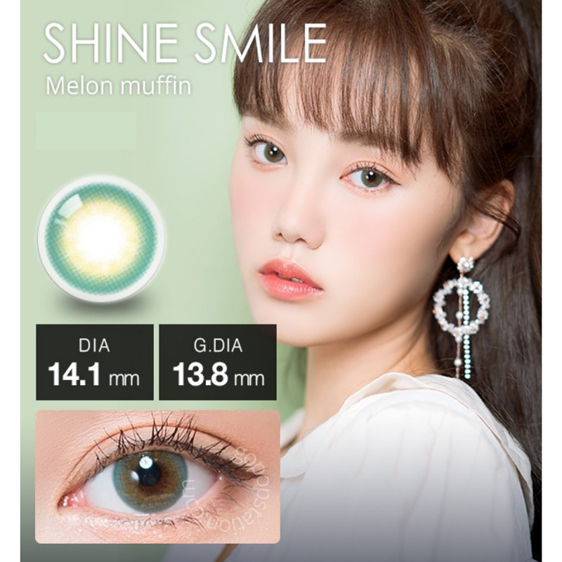 I-SHA Shine Smile Melon MUffin 每年拋棄型彩妝隱形眼鏡｜每盒1片