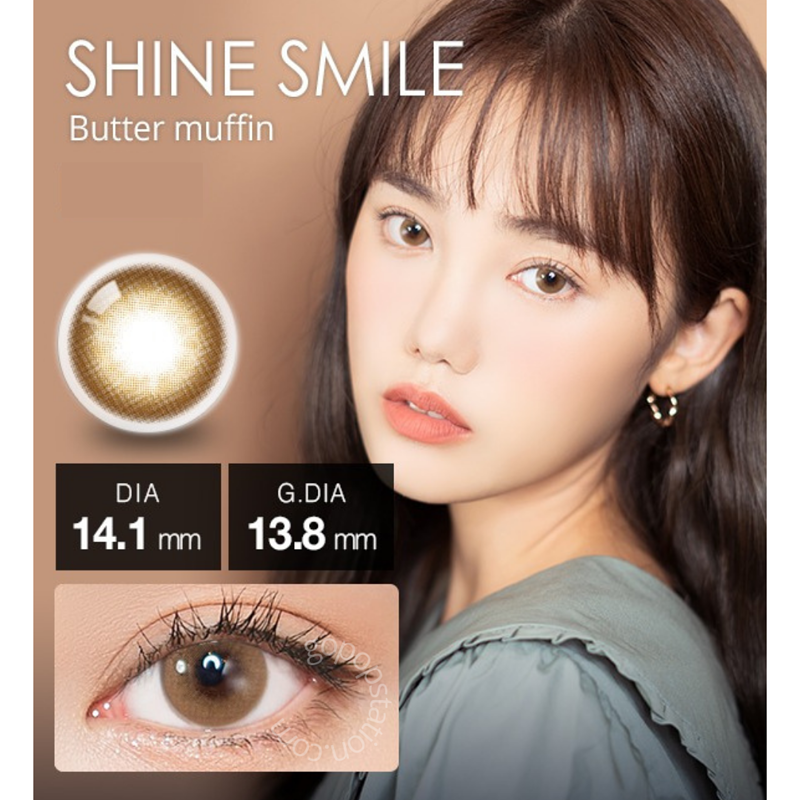 I-SHA Shine Smile Butter MUffin 每年拋棄型彩妝隱形眼鏡｜每盒1片