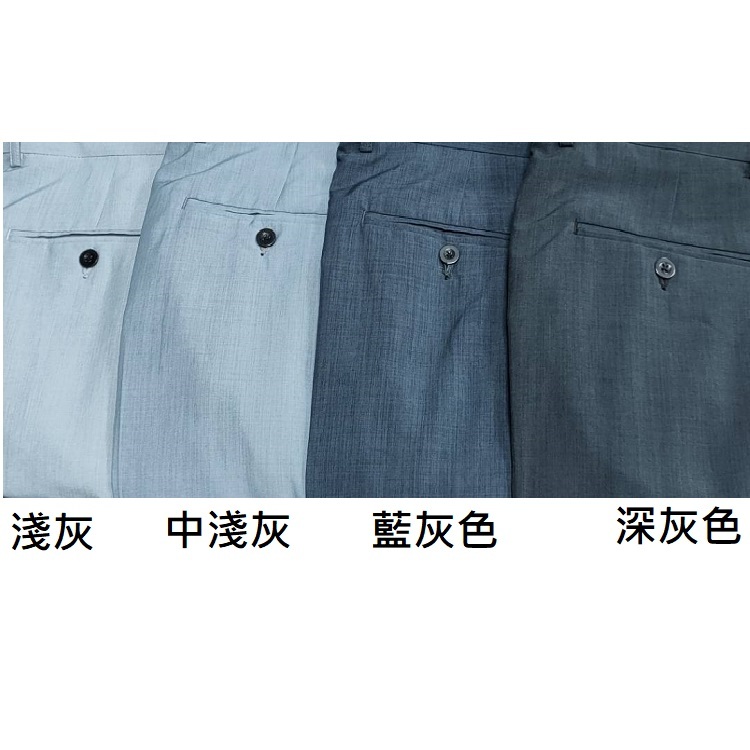 甄褲｜薄款灰色西裝褲｜中高腰直筒・無摺剪裁・棉質觸感（31~42 吋）免費改長
