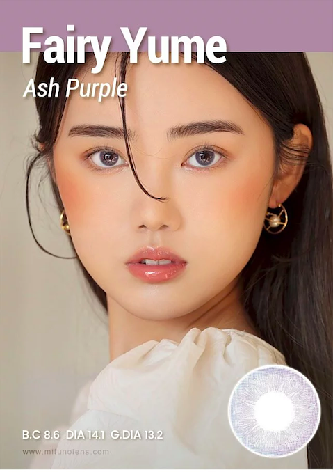 I-SHA Fairy Series 1 Year Ash Purple 每年拋棄型彩妝隱形眼鏡｜每盒1片