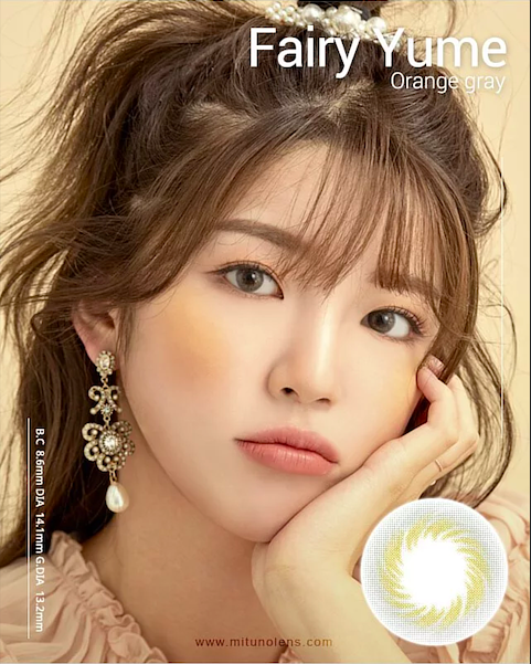 I-SHA Fairy Series 1 Year Orange Gray 每年拋棄型彩妝隱形眼鏡｜每盒1片