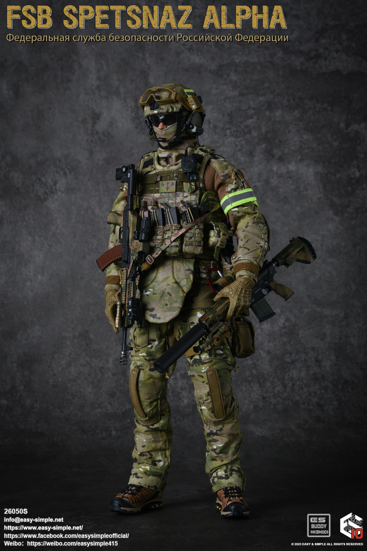 [訂金] Easy&Simple : 1/6 26050S FSB Spetsnaz ALPHA