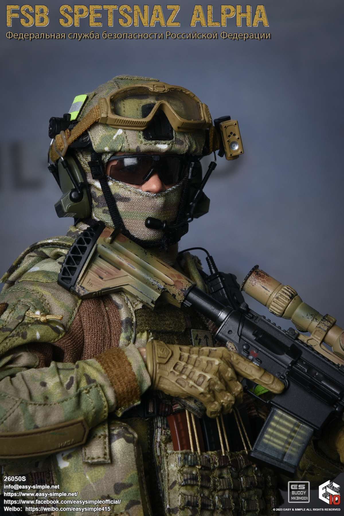 [訂金] Easy&Simple : 1/6 26050S FSB Spetsnaz ALPHA