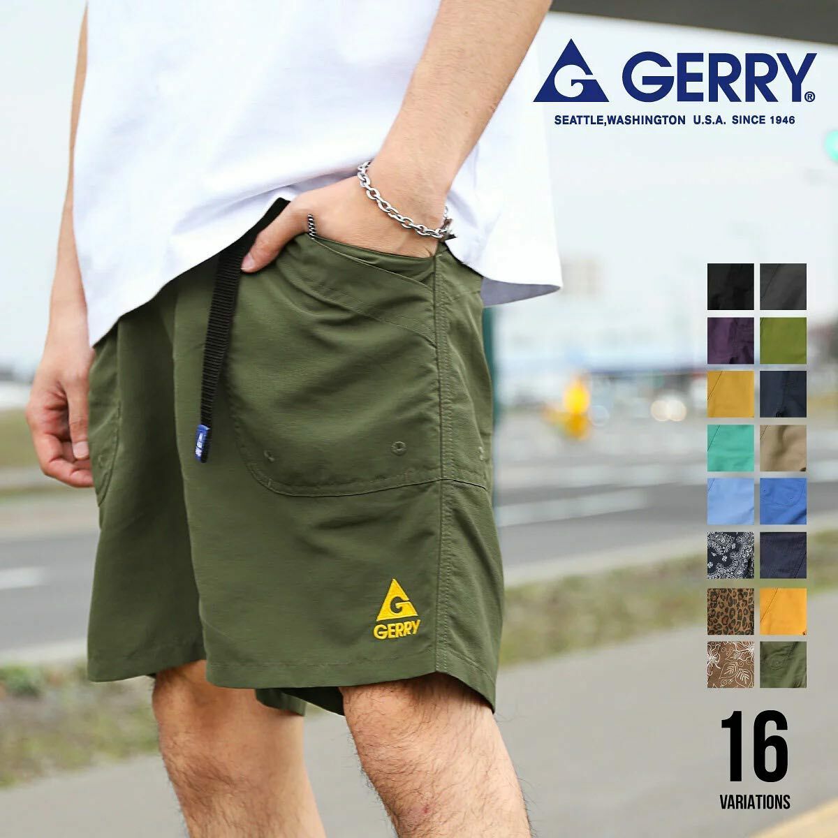 日牌 Gerry Nylon 水陸両用 Shorts