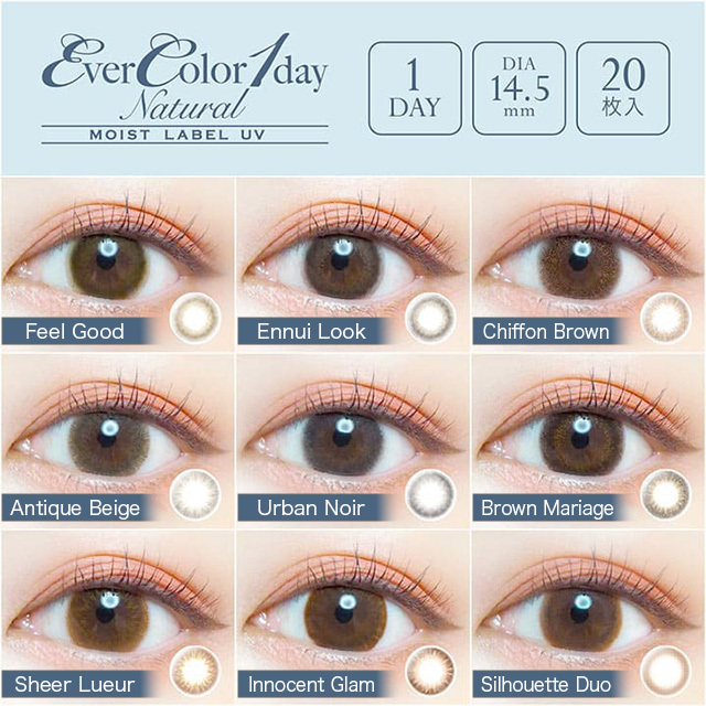 EverColor1day –Moist 20p