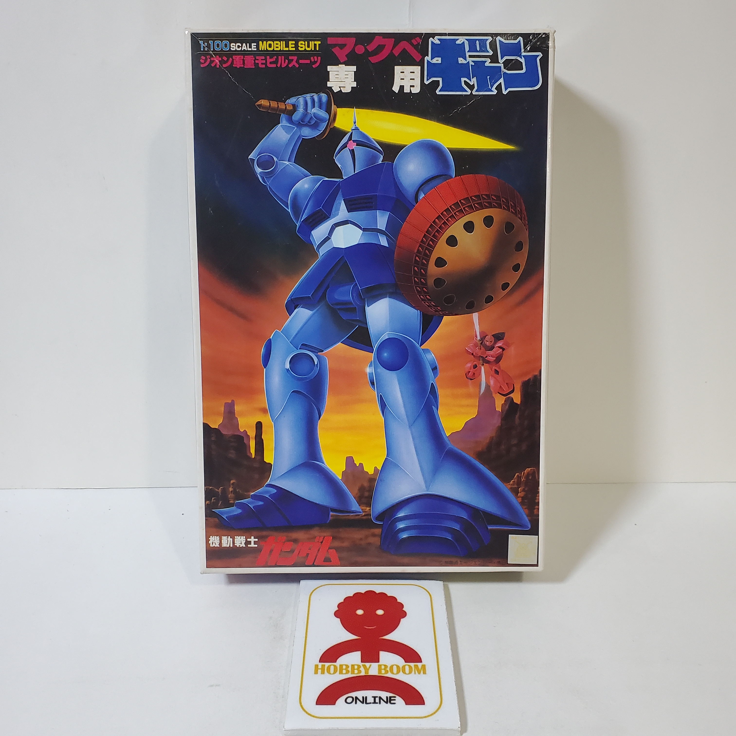 機動戰士高達 GUNDAM 強人 YMS-15 Gyan 1/100 初版 組合模型 Bandai 舊logo