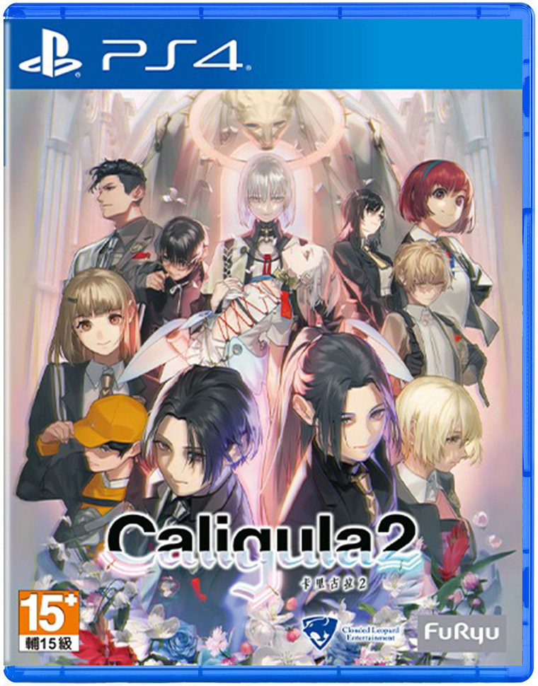 PS4 卡里古拉 2 中文版