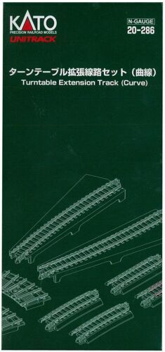 Kato 20-286 N規 電動轉盤擴張線路組(曲線)