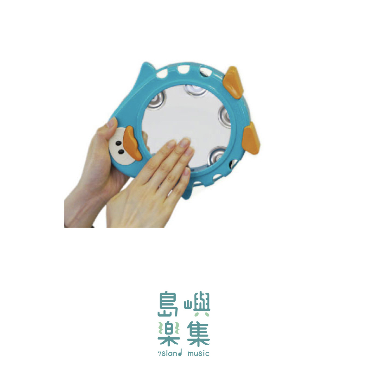 タンブリン 鈴鼓 (ペンギン 企鵝)