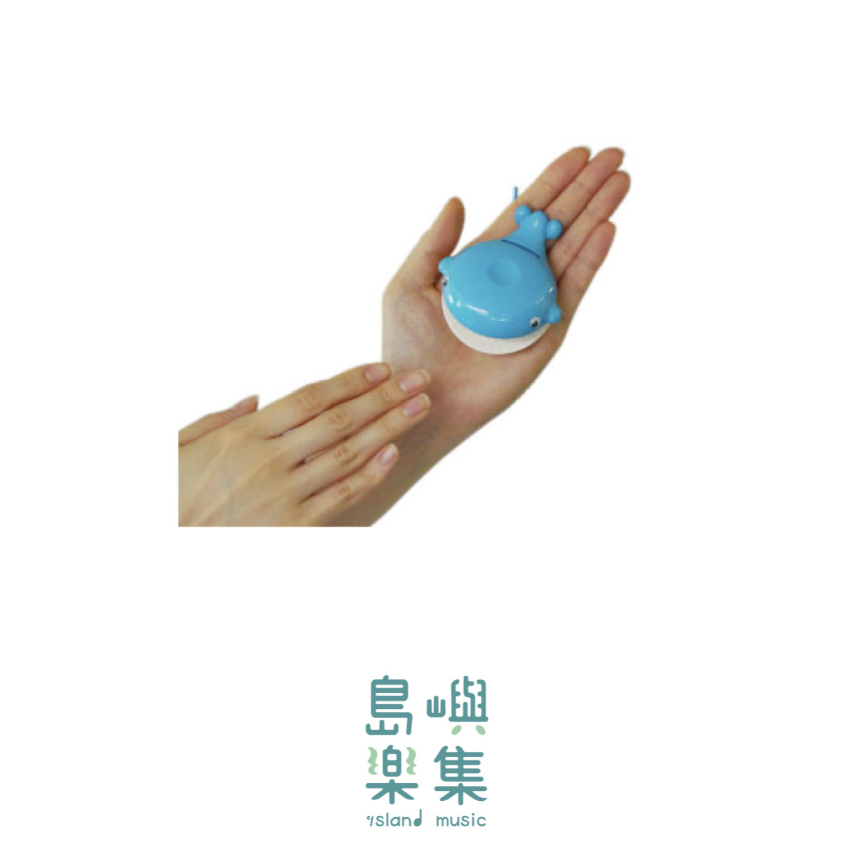 カスタネット 響板 (クジラブルー 藍鯨)