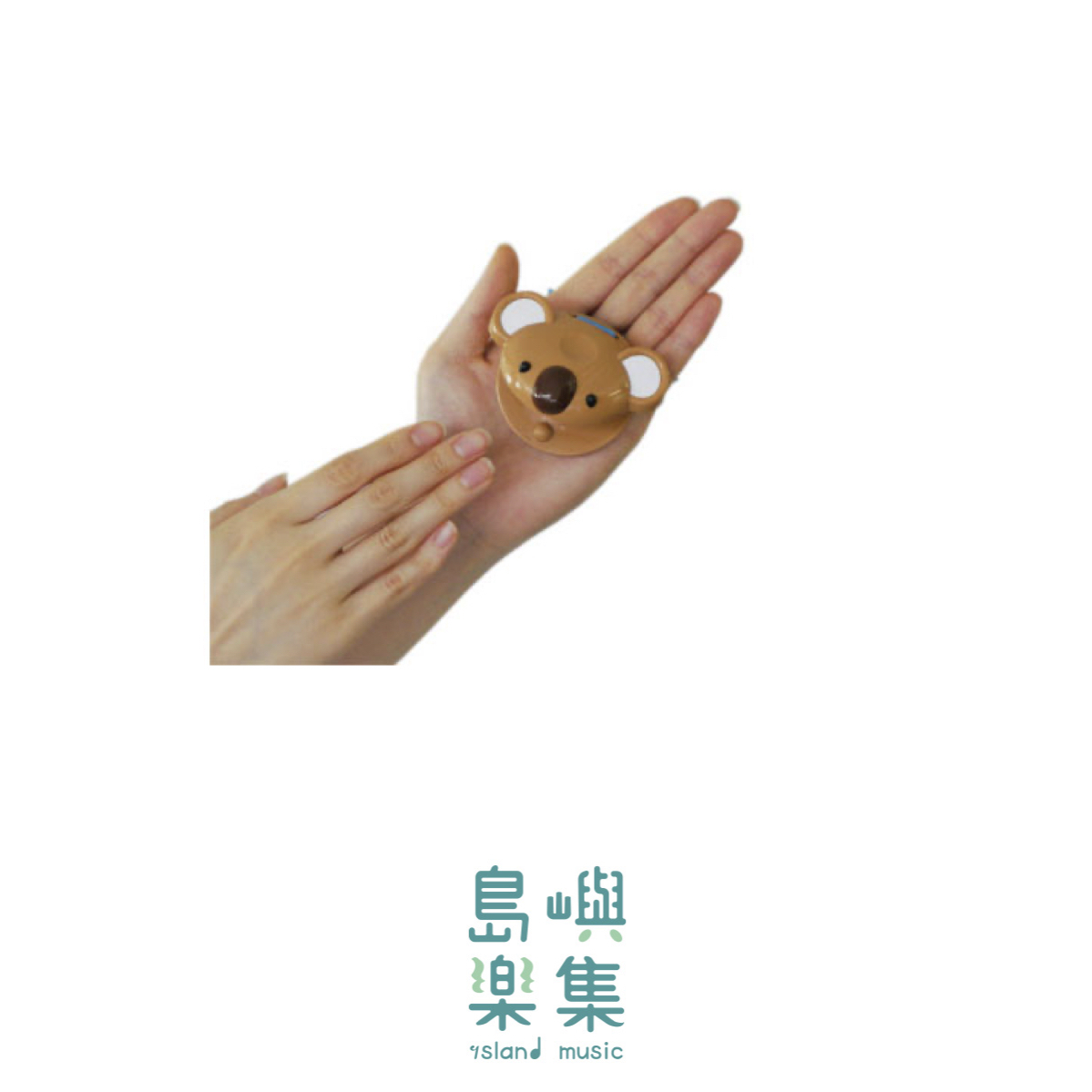 カスタネット 響板 (コアラ 無尾熊)