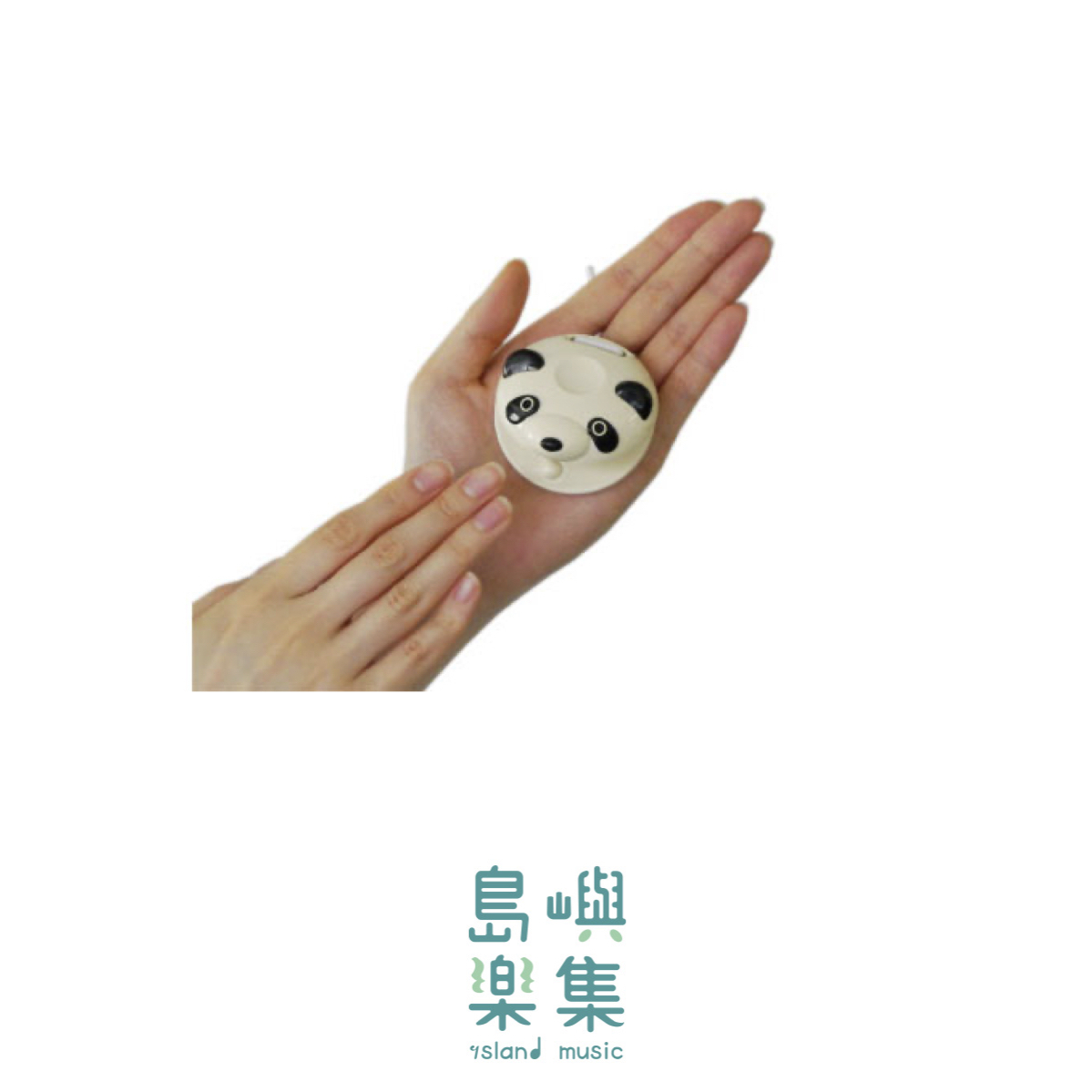 カスタネット 響板 (パンダ 熊貓)