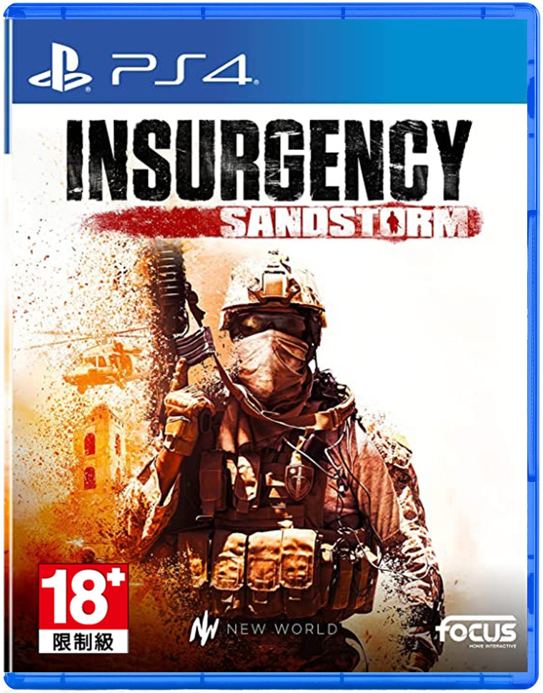 PS4 叛亂：沙漠風暴 中文版