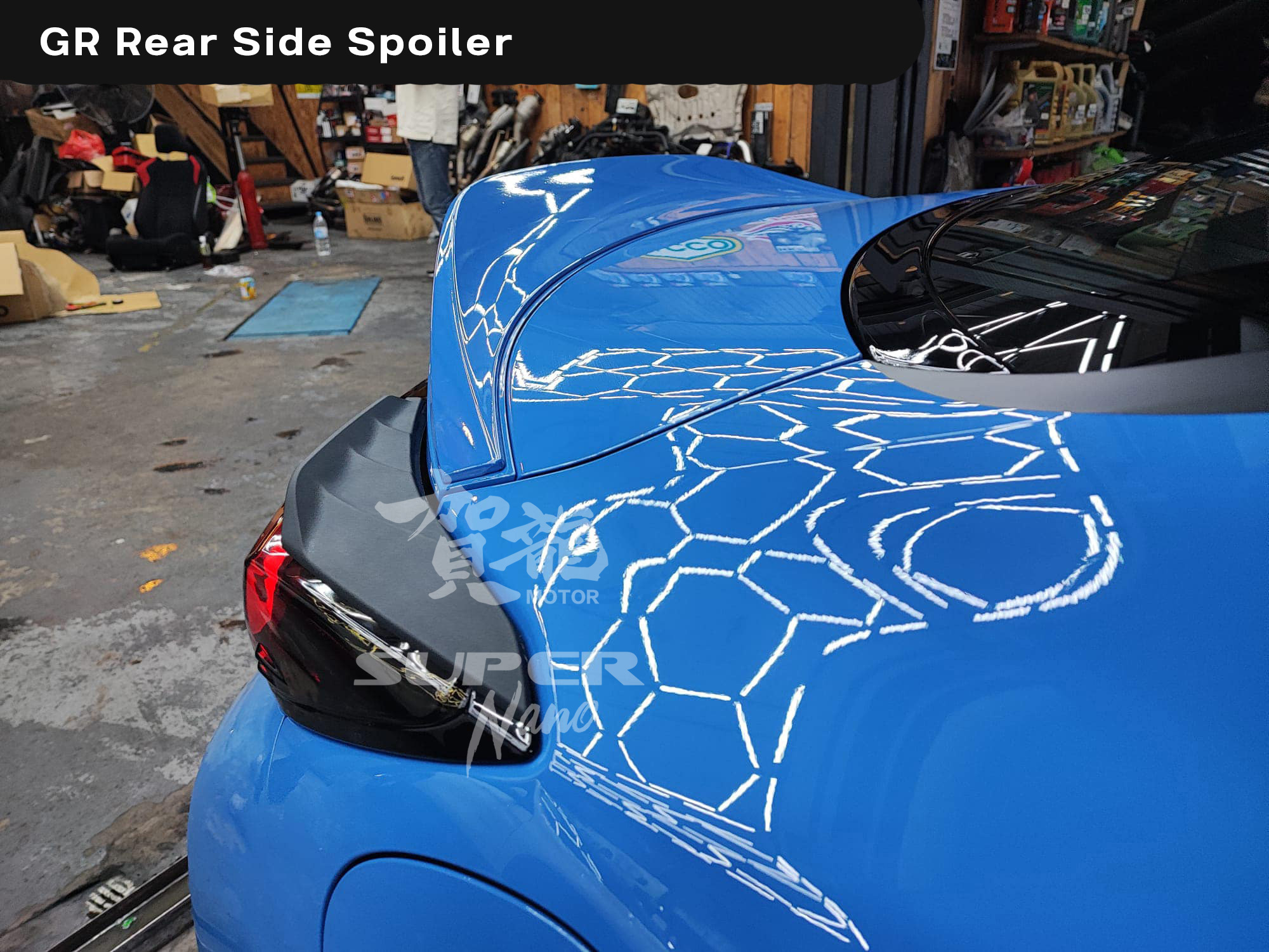 GR Rear Side Spoiler | GR86 | BRZ | ZN8 ZD8