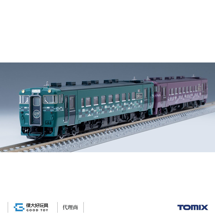 TOMIX 98101 キハ40 1700 山明　紫水 TOMIX 98101 JR キハ40-1700形柴油客車（山明・紫水) 2輛- Khaho Store