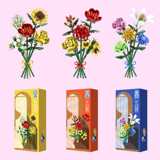 offer 积木玫瑰花束lego