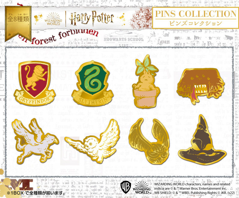 「ACG.GO」「預購」Harry Potter 金屬襟章SET
