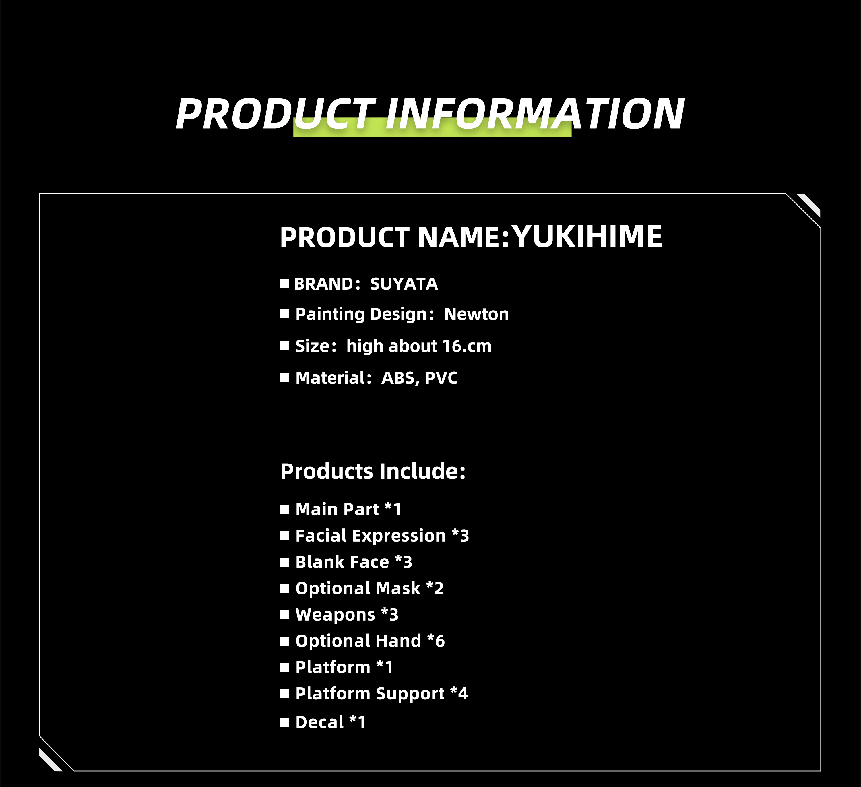 「ACG.GO」「預購」日版 SUYATA HP-005 雪姫 狩人詩篇 1/12 PVC Figure