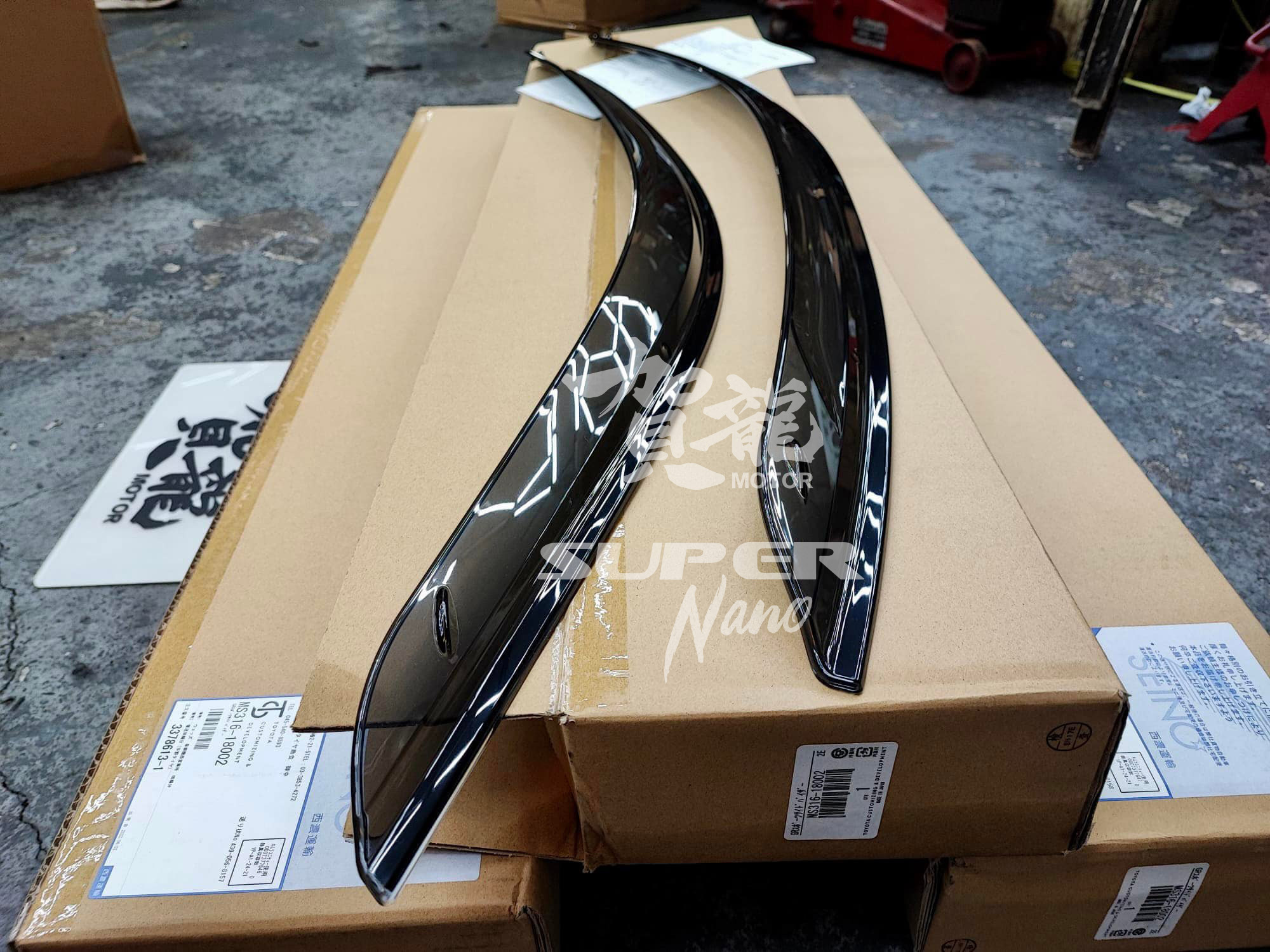 GR Sports Side Visor | GR86 | BRZ | ZN8 ZD8