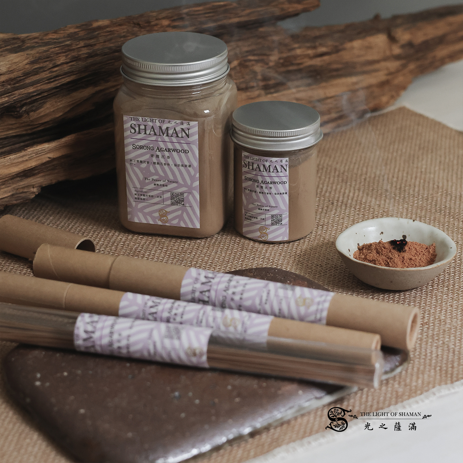 沈香純正印尼野生老料索龍水沉香 臥香 線香－光之薩滿