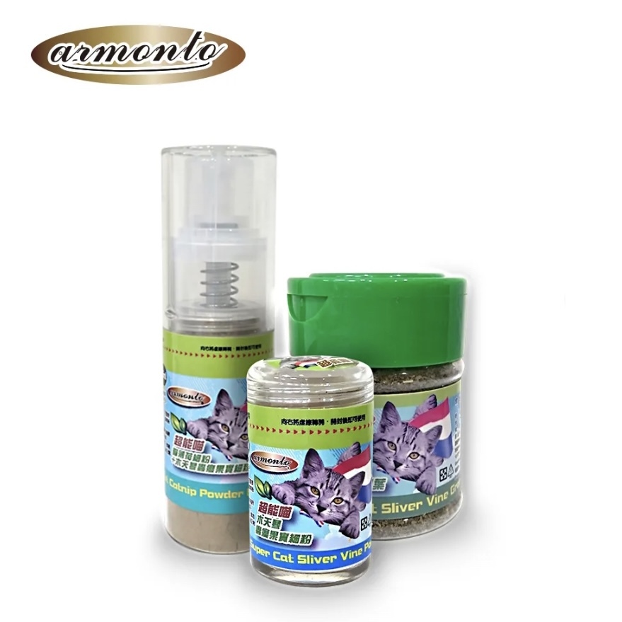 Armonto 超能喵貓薄荷10ml (細粉/細葉)