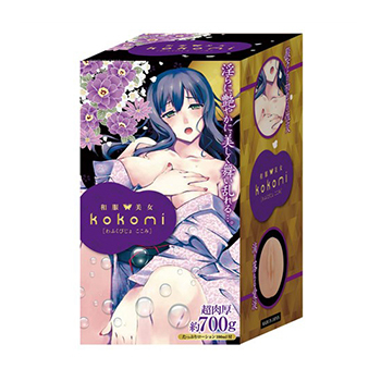 日本 NPG 和服美女 kokomi 男用自慰套