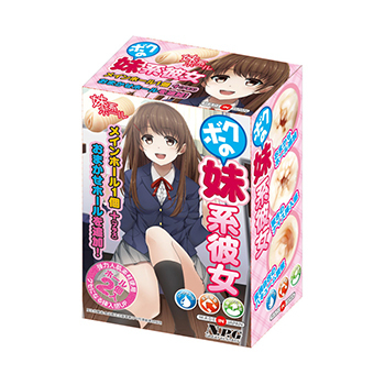 日本 NPG 我的小妹女朋友 ボクの妹系彼女 男用自慰套