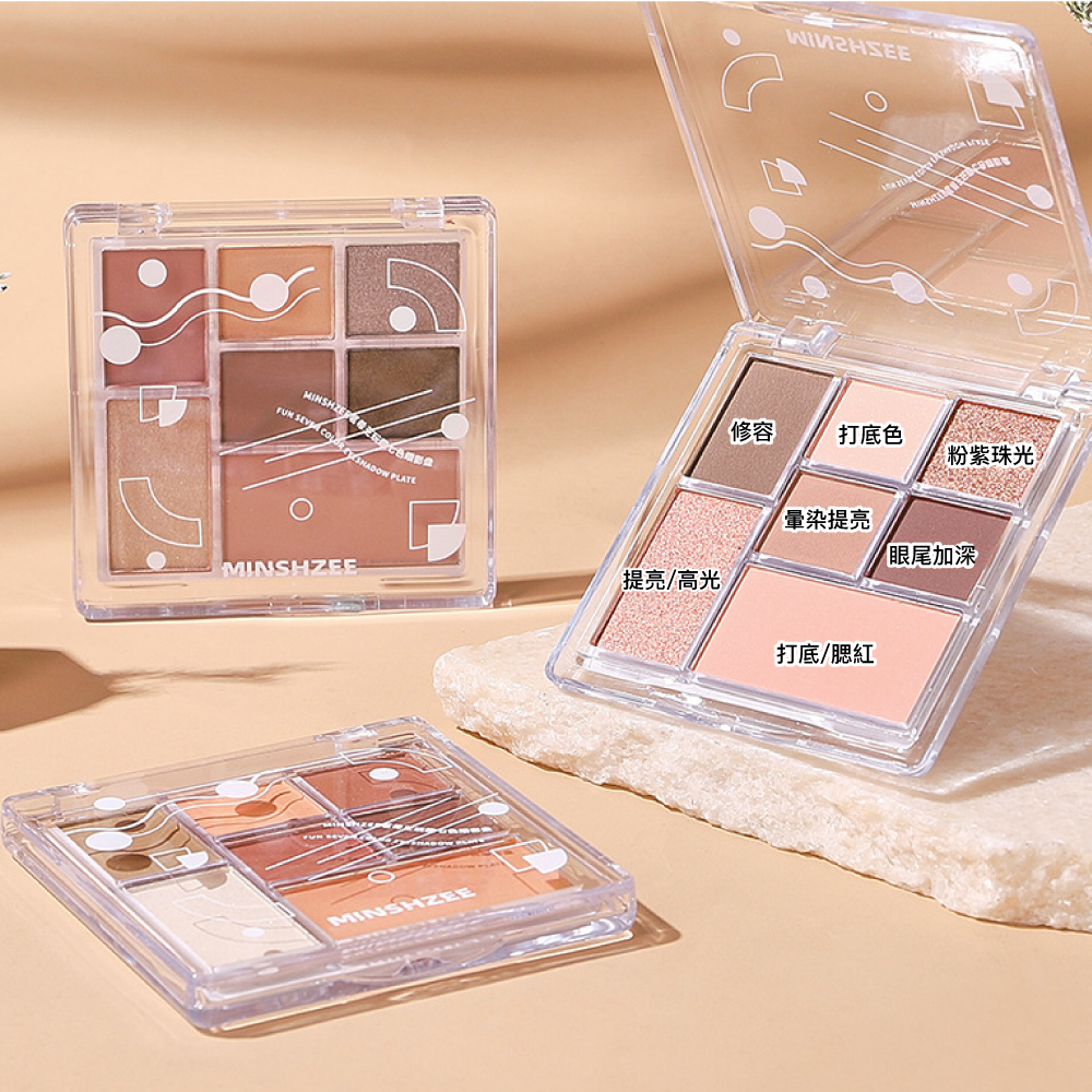 玩趣七色眼影盤10g