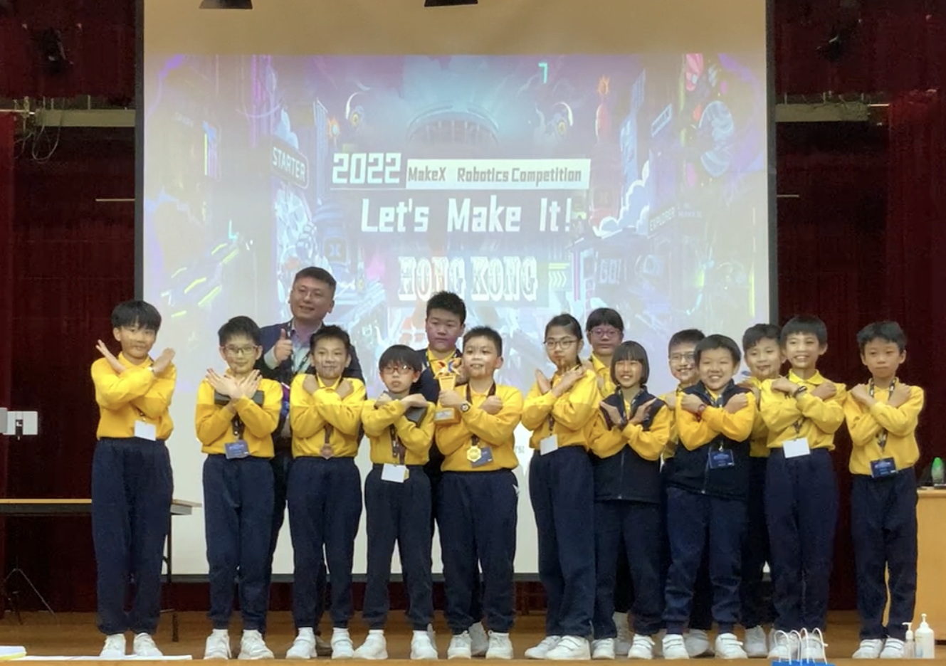 MakeX,makex,makexhk,makeblock,makex explorer,makex starter,makex spark,makex inspire