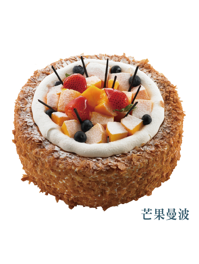 芒果曼波(季節限定)