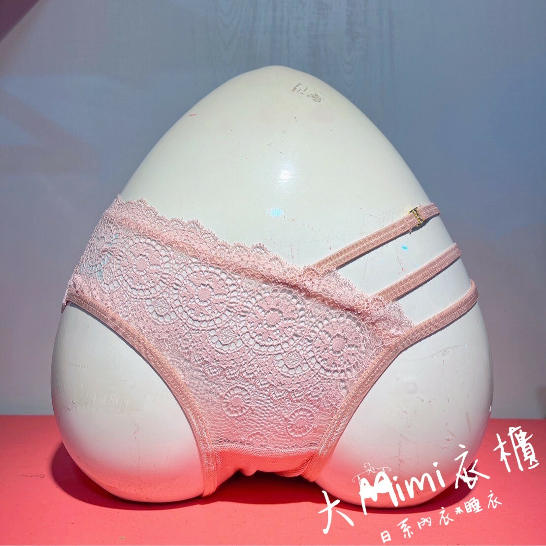雪夢菲性感內褲
