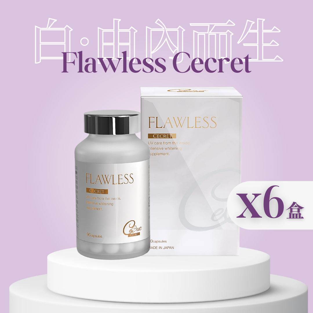 Flawless Cecret (6盒裝）