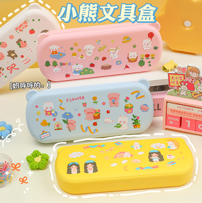 馬卡龍分格文具盒 A1861